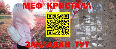 гидропоника Сланцы