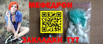 гидропоника Сланцы