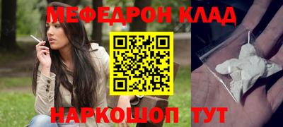 a pvp Славгород