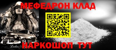 a pvp Славгород