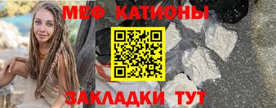 a pvp Славгород