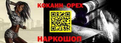 a pvp Славгород