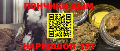 a pvp Славгород