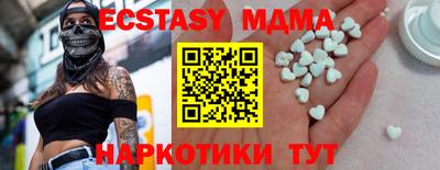 a pvp Славгород