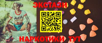 a pvp Славгород