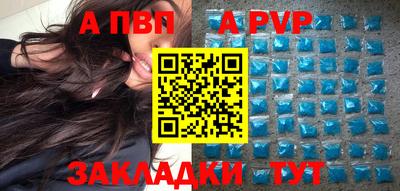 гидропоника Сланцы