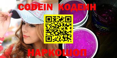 a pvp Славгород