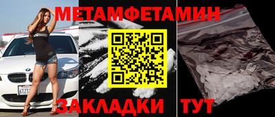 a pvp Славгород