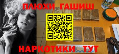 a pvp Славгород