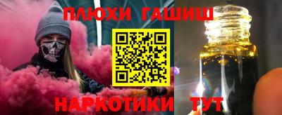 a pvp Славгород