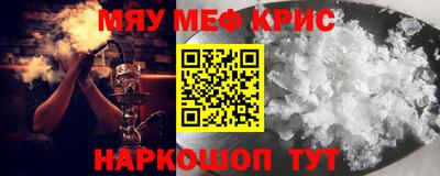 гидропоника Сланцы