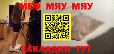 a pvp Славгород